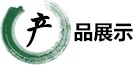 乐鱼电竞